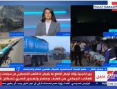 محمد كمال: الحزب الديمقراطى يرفض سياسة بايدن المتحيزة وتأييده المطلق لإسرائيل