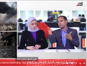 زكى القاضى: قوات الاحتلال ترتكب جرائم حرب مركبة فى حق المدنيين بغزة.. "فيديو"