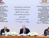 إعلان 10 توصيات لاجتماع القاهرة السابع للمحاكم والمجالس الدستورية الأفريقية
