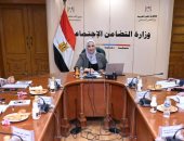 وزيرة التضامن تعلن فتح باب التقديم لحج الجمعيات الأهلية الثلاثاء المقبل