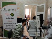 الكشف الطبي وصرف العلاج بالمجان لـ 1624 مريضا بمدينة العاشر من رمضان