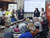"الوطنية للتدريب" تختتم فعاليات برنامج "المرأة تقود فى المحافظات المصرية"