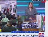 رئيس حزب صوت مصر: المصريون عقدوا النية على المشاركة في الانتخابات