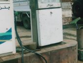 محافظ المنوفية: إيقاف شحن المواد البترولية لعدد 3 محطات تموين سيارات مخالفة
