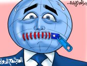 جرائم الإبادة وصمت المجتمع الدولى فى كاريكاتير اليوم السابع