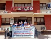 جامعة سوهاج تطلق قافلتها الطبية لقرية نجع حامد ضمن مبادرة حياة كريمة.. صور