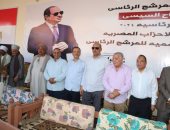 رئيس حزب "المصريين": الشعب المصرى مع الرئيس السيسى لنبنى وطننا