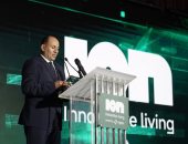 "برايم للتطوير العقاري" تطلق مشروع "ION" السكني المزود بالأنظمة الذكية في العاصمة الإدارية الجديدة