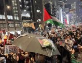 العالم هذا المساء.. آلاف اليابانيين يتظاهرون وسط العاصمة طوكيو دعما لفلسطين.. متظاهرون يحاولون اقتحام شركة تصنيع أسلحة فى بريطانيا تضامنا مع غزة.. وزيادة الهجمات الإلكترونية فى إيطاليا بنسبة 40% خلال 2023