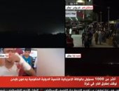 1000 مسؤول بالوكالة الأمريكية للتنمية يدعون بايدن لوقف العدوان على غزة