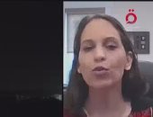 سفيرة فلسطين بكندا للقاهرة الإخبارية: ما يجرى فى قطاع غزة إبادة جماعية