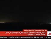 باحث للقاهرة الإخبارية: قرار وقف الحرب على غزة بيد الرئيس الأمريكى