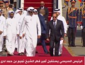 متحدث الرئاسة: قمة مصرية - قطرية فى القاهرة اليوم