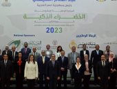 محافظ الإسماعيلية يهنئ الفائزين بالمبادرة الوطنية للمشروعات الخضراء الذكية