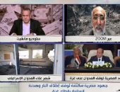 رئيس تيار الاستقلال الفلسطينى: مصر تلعب دورا مركزيا لوقف إطلاق النار فى غزة