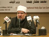 وزارة الأوقاف: مليون جنيه للمسابقات القرآنية بالمديريات الإقليمية