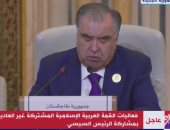 رئيس طاجكستان: لا يوجد حل عسكرى للقضية الفلسطينية ولا بديل عن حل الدولتين