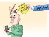 السوشيال ميديا المنحاز لإسرائيل يصب "الكراهية" فى العقول بكاريكاتير اليوم السابع