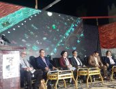 مؤتمر جماهيري لحملة المرشح الرئاسي فريد زهران في الغنايم بمحافظة أسيوط  