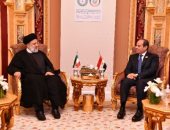 الرئيس السيسى ونظيره الإيرانى يؤكدان أهمية عدم اتساع دائرة الصراع فى المنطقة