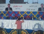 فريد زهران يكشف خطته لحل الأزمة الاقتصادية خلال موتمر انتخابي بأسيوط