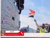 رئيس الهلال الأحمر بشمال سيناء: استقبلنا 3 آلاف طن مساعدات عبر مطار العريش