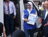 محافظ الإسكندرية يُطلق قافلة طبية بشمال المتراس ضمن مبادرة "100 يوم صحة"