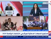 "المستقلين الجدد": الانتخابات الرئاسية بها مساحات متساوية لجميع المرشحين