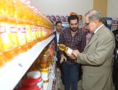 محافظ كفرالشيخ يتابع تطبيق مبادرة خفض الأسعار لرفع العبء عن كاهل المواطنين