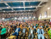 أهالي الغربية يعلنون دعمهم للمرشح عبد الفتاح السيسي خلال مؤتمر "مستقبل وطن"