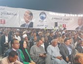 مستقبل وطن بقنا ينظم أول مؤتمر انتخابى لدعم المرشح الرئاسى عبد الفتاح السيسى