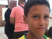 "بدر" طفل فلسطينى يحمل الجنسية البرازيلية خرج من غزة ولا ينسى أصدقاءه الشهداء