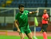 طرد كريم الديب لاعب الاتحاد السكندرى فى مباراة الزمالك 