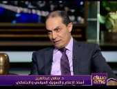 سامى عبد العزيز: الإعلام الغربي غير موضوعى.. ومشاهدة القاهرة الإخبارية في ازدياد