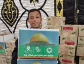 ائتلاف الجمعيات الخيرية بمركز أجا بالدقهلية يجهزون مساعدات لغزة.. فيديو وصور