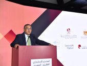 رئيس هيئة الاستثمار: الاقتصاد المصرى شهد تأسيس32447 شركة فى 2023/2022