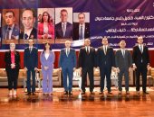 جامعة حلوان تستضيف ندوة تنسيقية شباب الأحزاب "نعم للمشاركة.. خليك إيجابي"