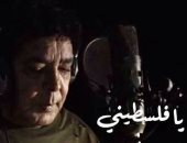 الكينج محمد منير يغنى "يا فلسطينى" ويهديها لـ اليوم السابع.. فيديو