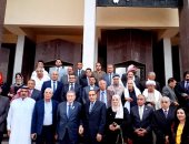 "المؤتمر" ينظم فعالية لدعم المرشح الرئاسى عبد الفتاح السيسى بشمال سيناء