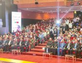 مؤتمر جماهيرى لدعم المرشح الرئاسى عبد الفتاح السيسى ببورسعيد.. فيديو وصور