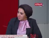 النائبة أميرة صابر: الحوار الوطنى أحدث انفراجة سياسية ووسع دائرة الحراك