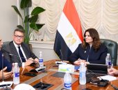 وزيرة الهجرة تستقبل رئيس اتحاد شباب المصريين بالخارج ونواب برلمان 