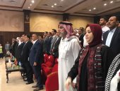 دقيقة حداد على أرواح شهداء غزة بمؤتمر تأييد الرئيس عبد الفتاح السيسى بالعريش