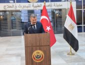 وزير الصحة بتركيا: التعاون المصرى التركى تجاه غزة مثال يحتذى به.. فيديو