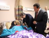 صور زيارة وزير الصحة ونظيرة التركى معهد ناصر لتفقد المصابين الفلسطينيين