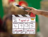 منصة watch it تعلن عن موسم ثانٍ من سلسلة الأفلام الوثائقية "أم الدنيا"