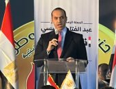 رئيس حملة السيسى من الإسكندرية: نهضة اقتصادية كبيرة بالأيام المقبلة..فيديو