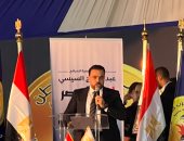 أمين حماة الوطن بالإسكندرية: السيسى حقق إنجازات ملموسة بأرض الإسكندرية