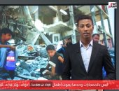 من لم يمت بالصاروخ فى غزة مات بنقص الدواء.."فيديو"