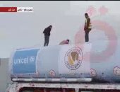 القاهرة الإخبارية: شاحنة وقود تابعة للأمم المتحدة دخلت لقطاع غزة عبر معبر رفح